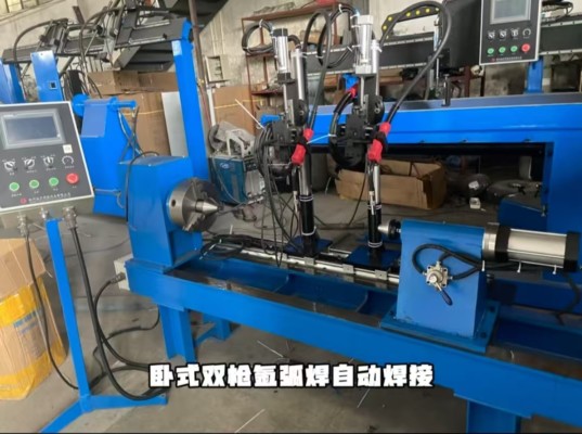 卧式双枪氩弧焊1_ad.jpg