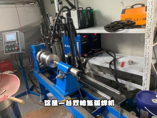 卧式双枪氩弧焊2_ad.jpg