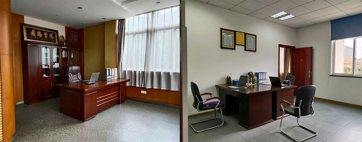 1783585696974083.jpg 官网正式用图.jpg